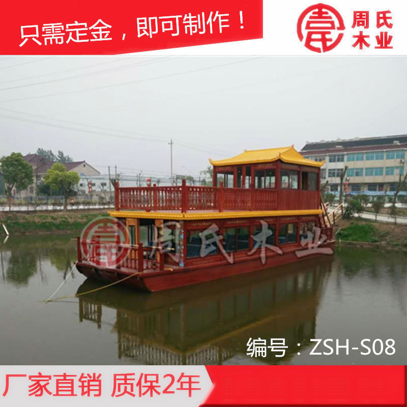 定制水上观光餐饮船16米双层画舫 仿古电动景区古典画舫船 两层船